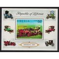 Liberia Vintage Cars MS 1973 MNH SG#MS1175 Sc#C199