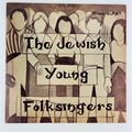 The Jewish Young Folksingers 10" Vinyl LP Recor...