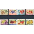 Fruits - Romania 1963 - FH - MiNr 2176/83