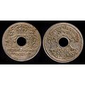 Netherlands East Indies 1921 5c Used. Coin Wilh...