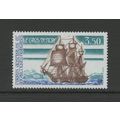 French Southern & Antarctic Territory 136, 1988...