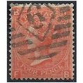1870 SG94 4d Vermillion Plate 12 Good+ Used Che...