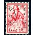 GREECE 1957 - Greek Royal Family - Queen Amalia...