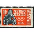 1965 Michel 1194 - #3 MNH (**) - OLYMPIC GAMES