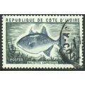 Ivory Coast 1973 - SG405 - 15f blue/green - Gre...