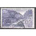 Mexico 1961 - SG996 - 60c blue/black - Railway ...