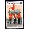 CANADA 1976 - Cent. Royal Military College - Un...