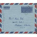 Thailand Siam 1964 Air Mail Letter Sheet Aerogr...