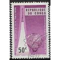 1965 SG 560 - cancelled - SPACE