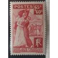 FRANCE: 1938 French Refugees Fund: SG616 VLMM