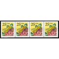 2281v 25c Honeybee Very Fine MNH CL S/4 W1604