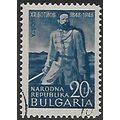 Mi 673 b: 20 L. deep blue/cream Centenary of th...