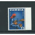 zambia stamps mnh sg101 sg 101