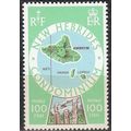 Nouvelles Hebrides 1977 Michel 483 Neuf ** Cote...