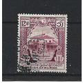 Burma.SG96 12a Martyrs' Memorial (Purple).Fine ...