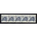 2132a 12c Stanley Steamer Very Fine MNH Dry Gum...