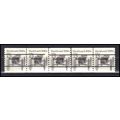 2124a 4.9c Buckboard Fine MNH Dry Gum PNC 4/5 G...