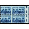 1013, Mint NH 3¢ Large Misperfed Freak Error Bl...