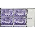 1015, Mint LH/NH 3¢ Misperfed Freak Error Plate...