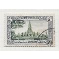 LAOS 1951 SCENES VIEWS VIENTIANE 2P USED