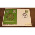 1971 GB Cover -British National Army Museum - R...