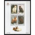 Thailand 1620a MNH Domestic Cats Pets Animals T...