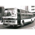 Black & White Photograph of Nottingham Corporat...