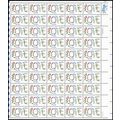 1951, Mint NH LOVE Complete Sheet of 50 20¢ Wed...