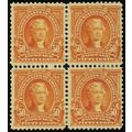 310, Mint OG HR 50¢ VERY RARE Block of Four Wit...