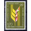 United Nations Geneva 63 MNH Grain Agriculture ...