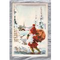 God Jul Gott Nytt Ar - Sweden - Postally Used -...
