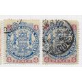BSAC 1896 SOUTH AFRICA COMPANY ARMS DIE2 4d BOT...