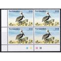 Gambia 1999 SG 3221 UMM Block of 4 - Fauna/Bird...