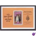 MS553 Royal Visit.Unmounted Mint.ns1