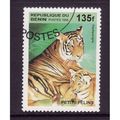 BENIN 1995 BIG CATS AND THERE YOUNG SG1337 135F...