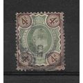 GB.SG236 4d Green and Chocolate-Brown.Variety U...