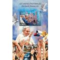 CENTRAL AFRICA 2015 SHEET MNH POPE FRANCIS VISI...