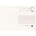 1) Mi U 87 III: Envelope: 1 Kč blue President V...