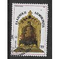 GREECE 1986 CHRISTMAS 22p MADONNA AND CHILD SG ...