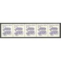 2225b 1c Omnibus Fine MNH Dry Gum PNC 3/5 R0192