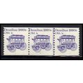 1897 1c Omnibus Barely Clears MNH Dry Gum PNC 2...