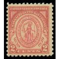 682 2c Massachusetts Just Clears MNH M07133