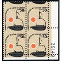 1608, Mint NH 50¢ Dramatic Black Color Shift Er...