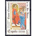 España. 1984. Mi # 2640. Islas Baleares. Statut...