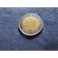 1987 MOROCCO 5 DIRHAMS COIN.