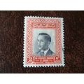 Jordan 1954 King Hussein 2f fine used stamp SG446