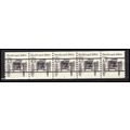 2124a 4.9c Buckboard Fine MNH Dry Gum PNC 2/5 G...