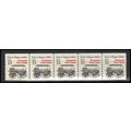 2258 13c Police Wagon Very Fine MNH Dry Gum PNC...
