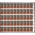1363c Light Yellow Omitted ERROR Complete Sheet...
