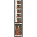 1363c Light Yellow Omitted ERROR PL# Block of 1...